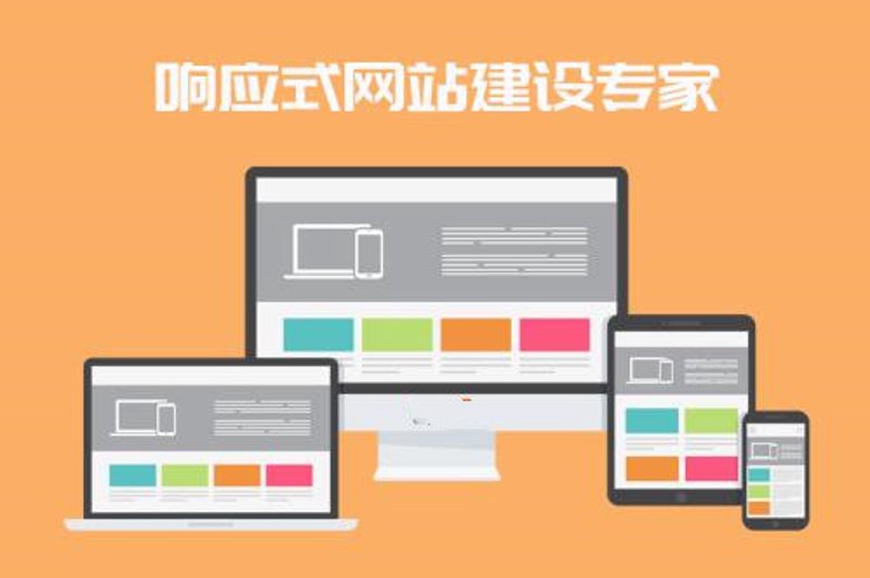 访谈记录:浅谈网络营销与直播电商专业的学习内容
