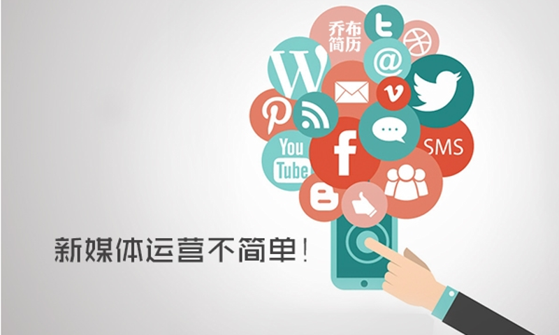 网络营销师:如何在竞争激烈的市场中脱颖而出?